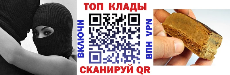 Какие есть наркотики Дзержинский A PVP  Кокаин  ГАШ  Мефедрон  АМФ  МАРИХУАНА 