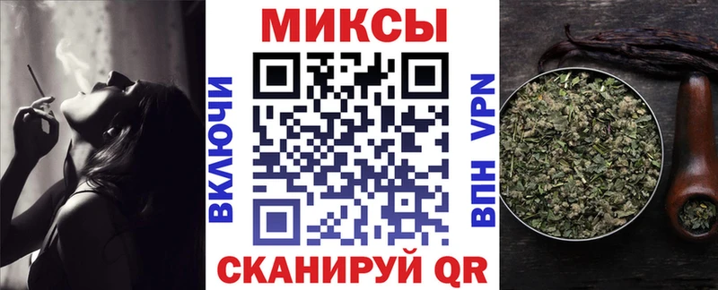 Бутират вода Дзержинский