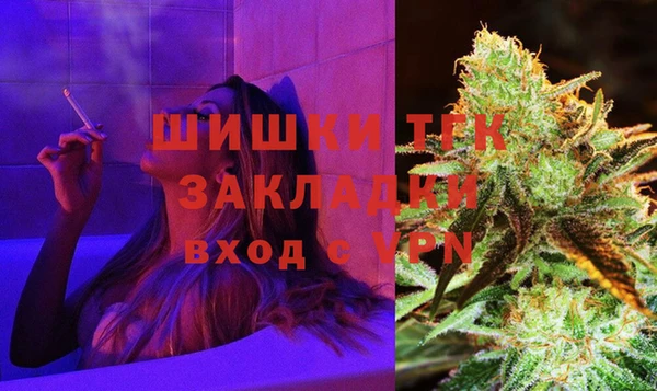 амфетамин Алзамай