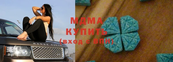 МДПВ Алексеевка