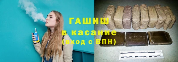 амфетамин Алзамай