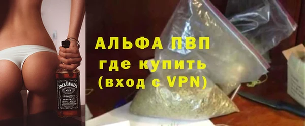 гашиш Киренск