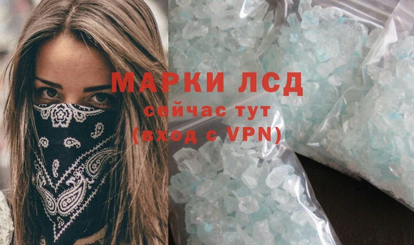 МДПВ Алексеевка