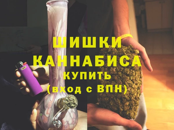 амфетамин Алзамай