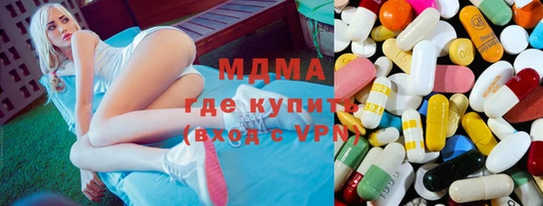 гидра Киреевск