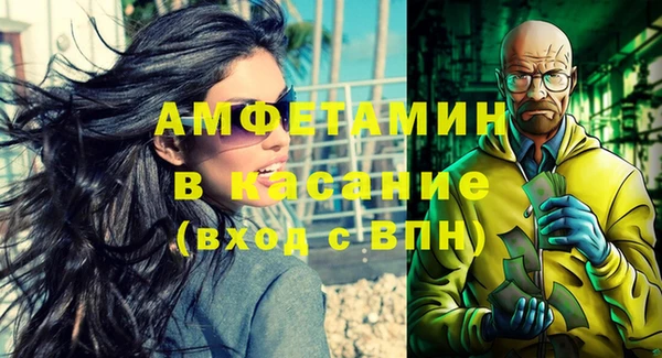 мдма Лабытнанги