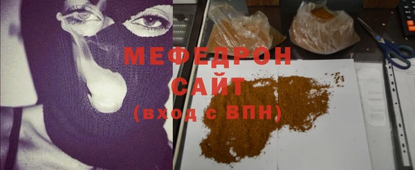 apvp Горно-Алтайск