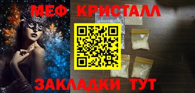кокаин колумбия Можга
