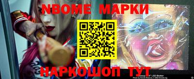 метадон Малгобек