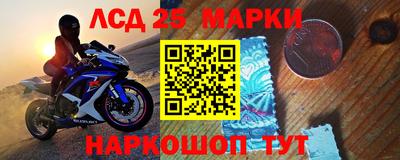 бошки Можайск