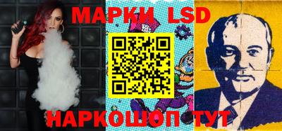 кокаин колумбия Можга