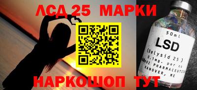 метадон Малгобек