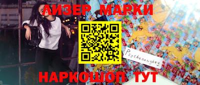 метадон Малгобек