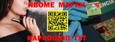 метадон Малгобек