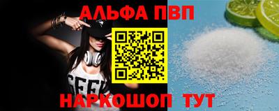 метадон Малгобек