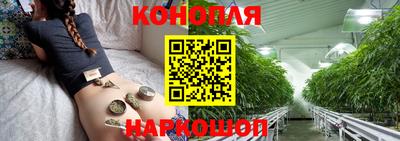 кокаин колумбия Можга