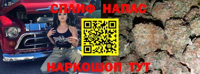 мефедрон Моздок