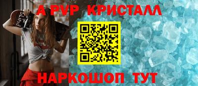 кокаин колумбия Можга
