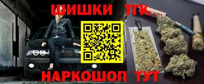 кокаин колумбия Можга