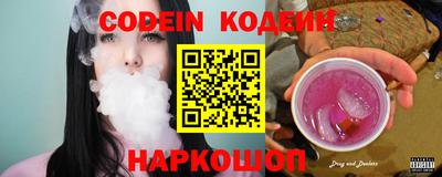 PSILOCYBIN Малоярославец