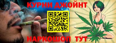 гидропоника Мариинск