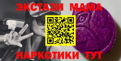 кокаин колумбия Можга