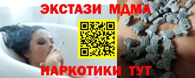 кокаин колумбия Можга
