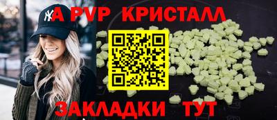 кокаин колумбия Можга