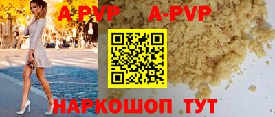 PSILOCYBIN Малоярославец