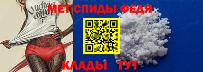 PSILOCYBIN Малоярославец
