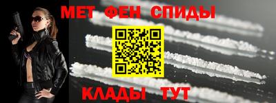 бошки Можайск