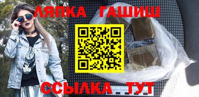 мефедрон Моздок