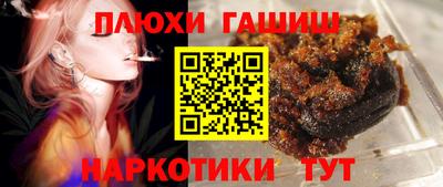 кокаин колумбия Можга