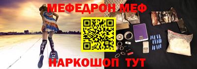 кокаин колумбия Можга