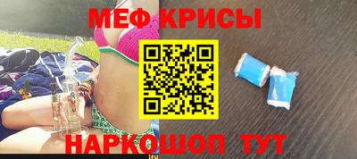 гидропоника Мариинск