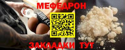 кокаин колумбия Можга