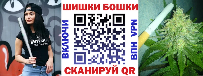 Шишки марихуана Amnesia наркотики Дзержинский